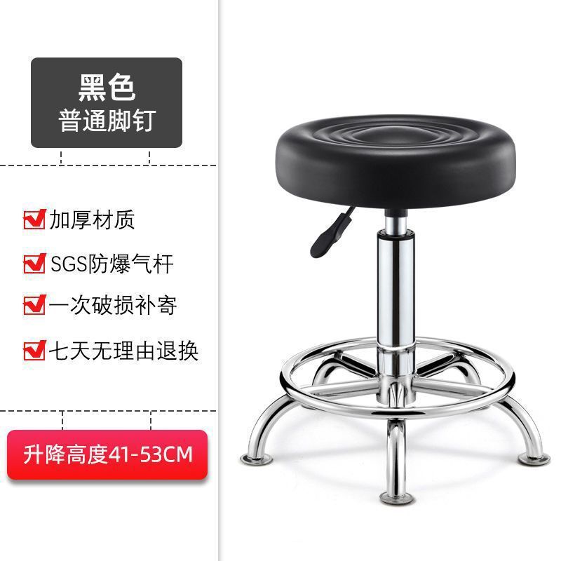 吧台椅现代简约高脚凳旋转升降凳子家用转椅靠背酒吧椅院圆凳|undefined