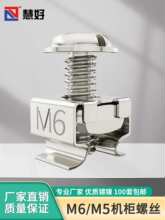 �W�j�C���ݽzM6M5�����ʮ����ñ���|Ƭ304���P䓿�����ĸ�ݗU