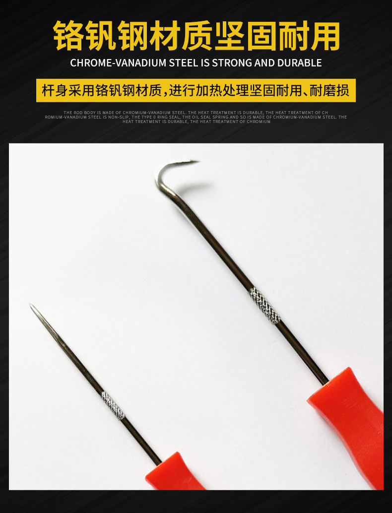 O1CN01iqqF0l25SxjpcF1nX_!!937157526-0-cib.jpg?__r__=1712918235614