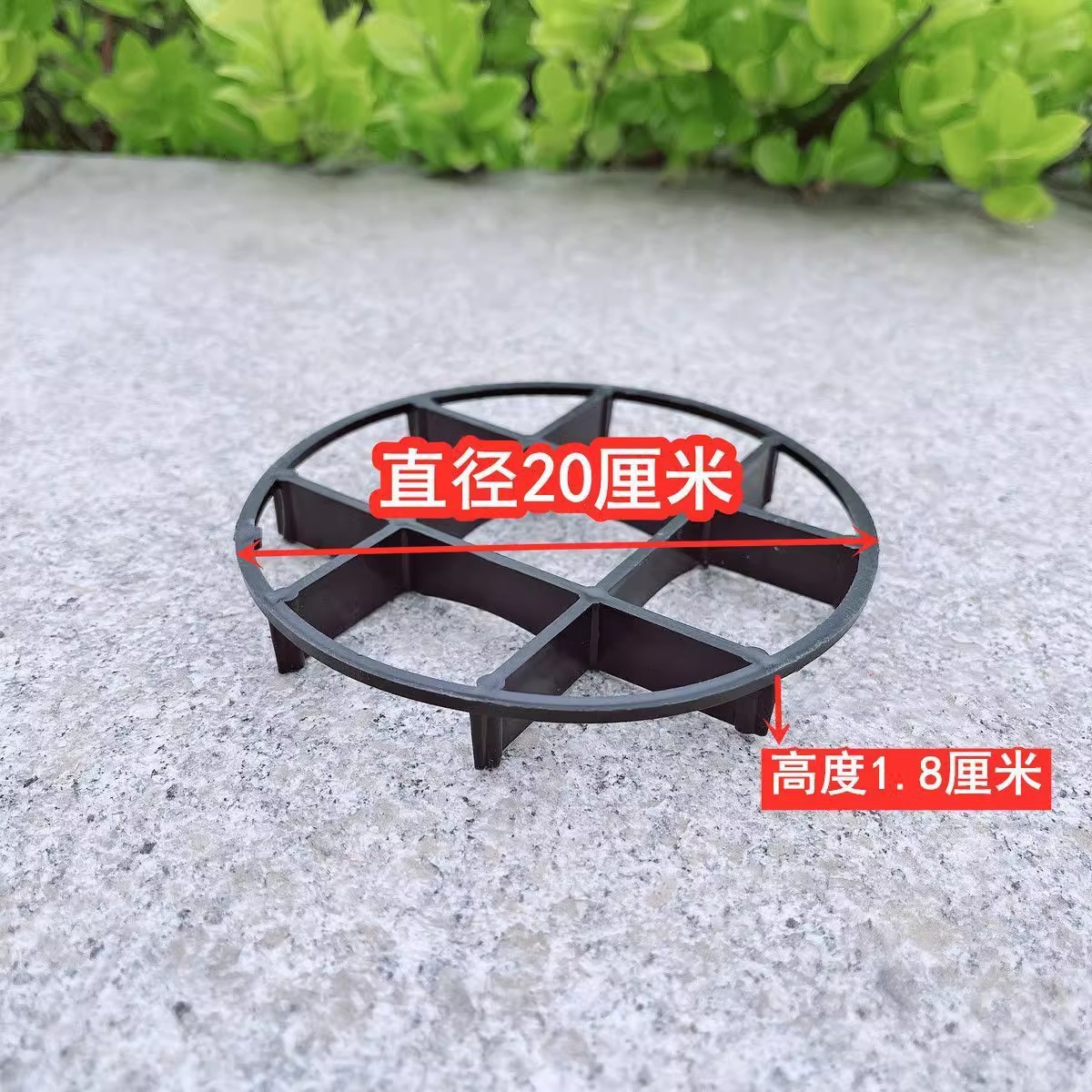 Diameter 20cm [strong] 1 pack