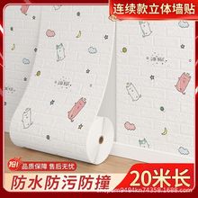 HL�羳3d���w���N��ճ�������g�����b����������ݸ�����Ʒ�ڼ�