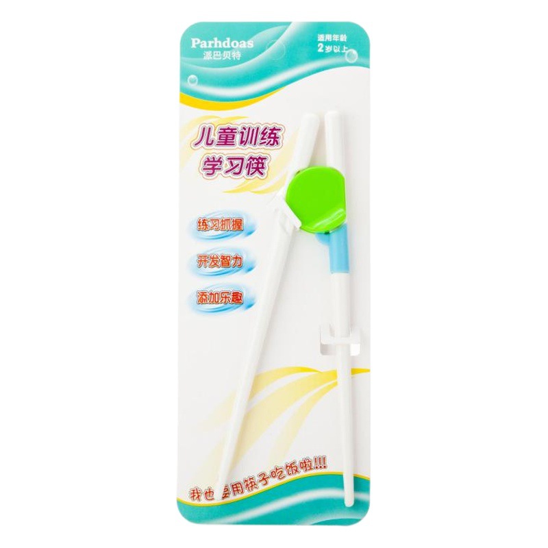 Japanese English version baby learning chopsticks infant learning chopsticks candy color baby practice chopsticks children tableware