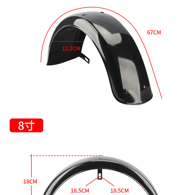 Leisure Tricycle 8inch Tire Mudguard Waterproof Fender Mobility Scooter Painted Iron Mudguard Rear Wheel Accessories