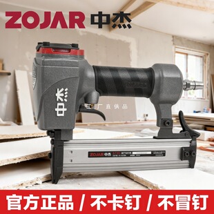 中杰气钉枪气动直钉枪不卡钉木工蚊钉枪射钉码钉枪汽钉钢钉枪线槽-阿里巴巴