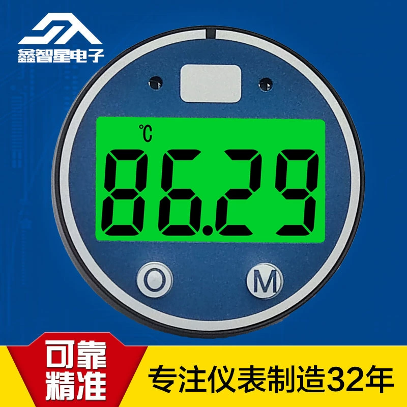 4 ~ 20mA трансформаторный дисплей второй линии, применимый передатчик рядом с резервуаром может принести сигнал тревоги!, ST39S