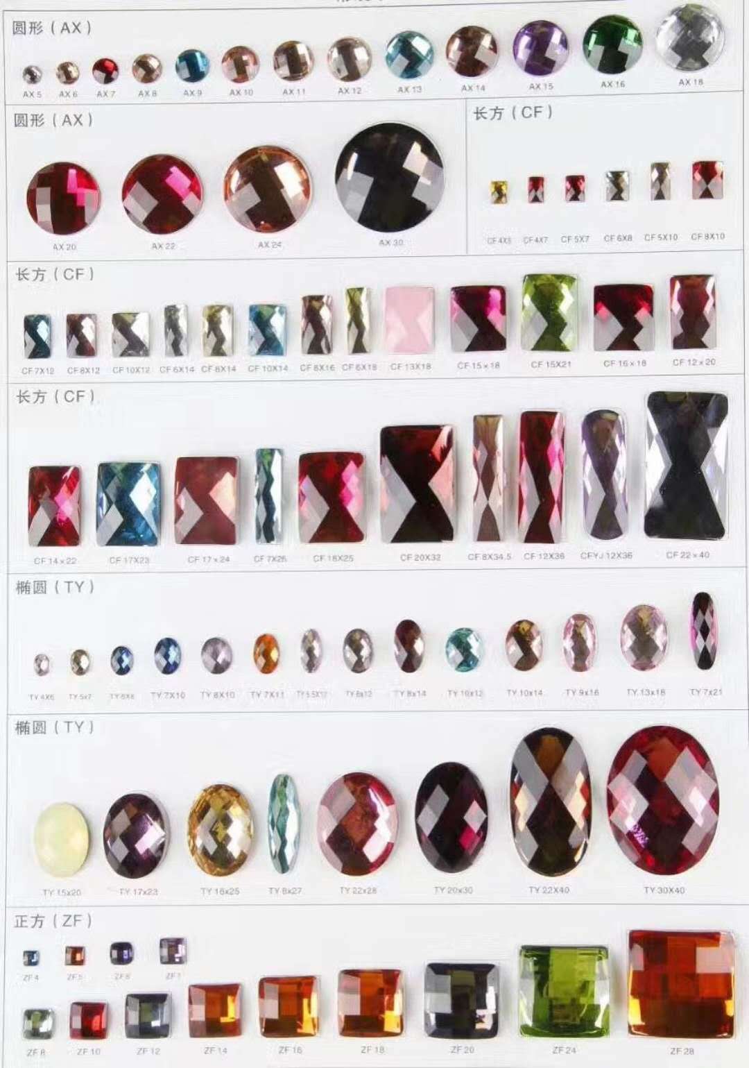 微信图片_201803291044145