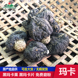 �a��ֱ�N���� ��������ڬ����S�����ɹ���Ƭ ���l������������