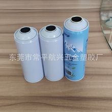 �����ԇ���Ӻ��F�� ���F���Ӻ��Ǹ߉��� ��Ԫ�y���F��픵��w�Ӻ�