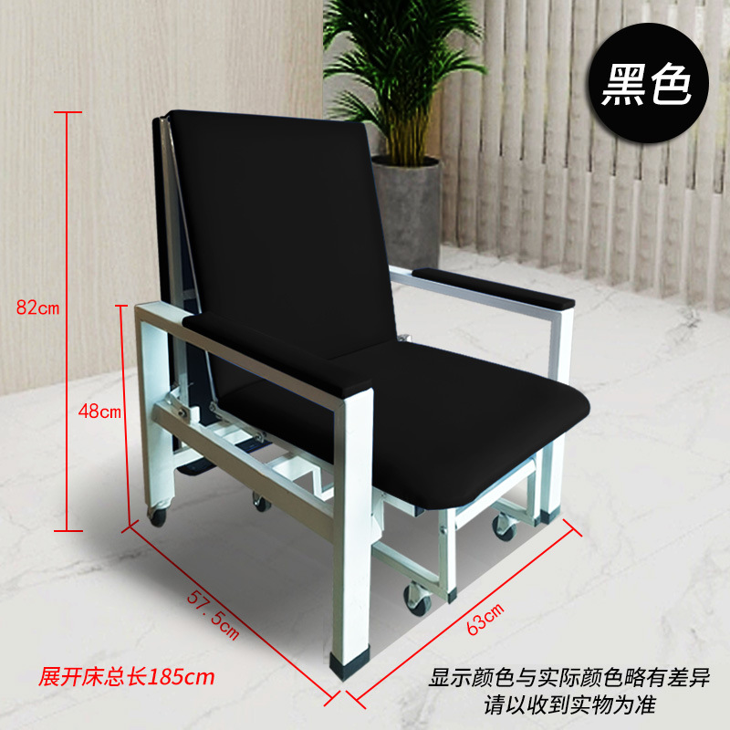 고급 다기능 접이식 의자(블랙) 자체 설치