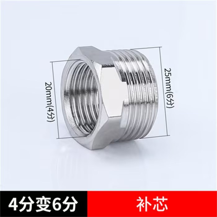 Accesorios de Tubería de Agua al por Mayor, Conexiones de Acero Inoxidable 201/304, Codo Roscado Interno y Externo, Conexión Reductora de 1/2 a 3/4 de Pulgada