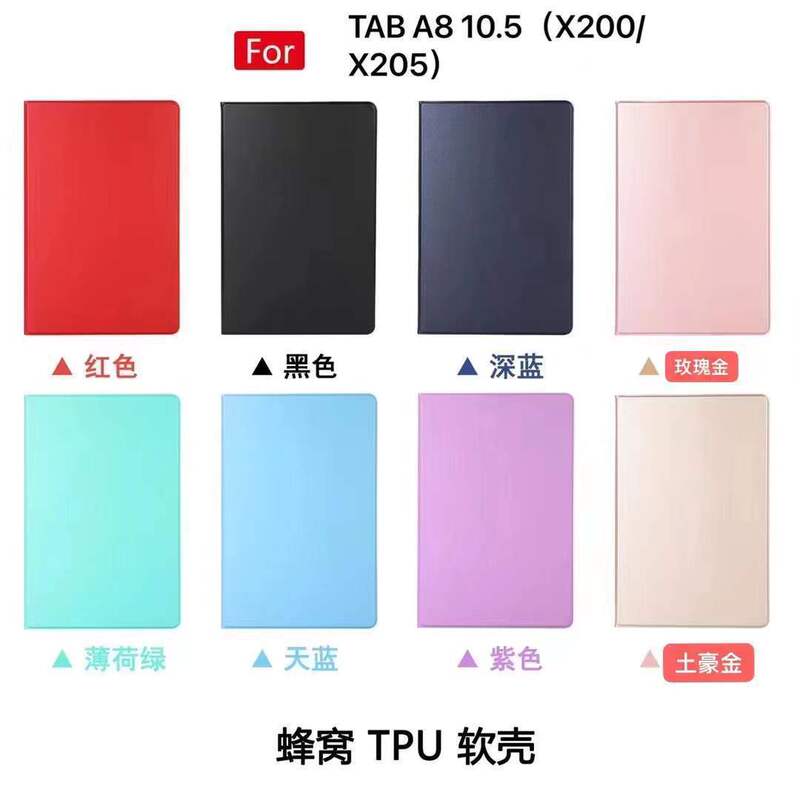 Elastic leather voltage is suitable for Samsung Tab S8 X700/X706 flip flat leather case bracket protective case