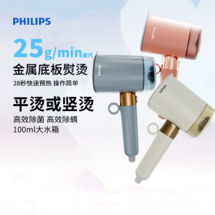 �w���֒�C�CSTH1050���������ٶ��٠C�CС���ֳ���ٶ��٠C�·�