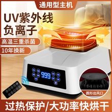 ͨ���͸��C���C��əC���ô��ʆ���C�ΙC�^���·��ٸɚ���