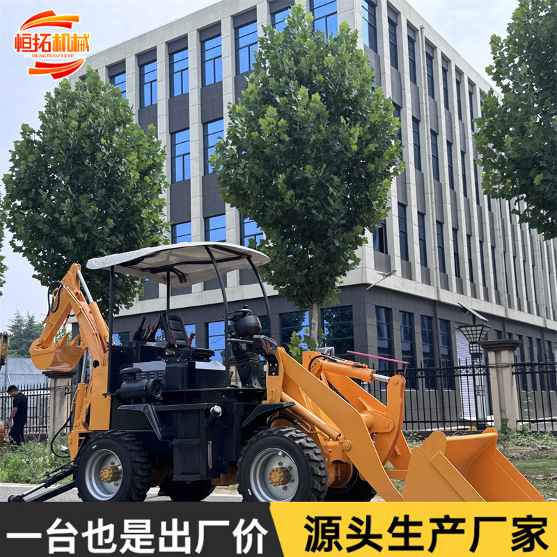 Small backhoe loader multifunctional wheeled two-end busy farmland…