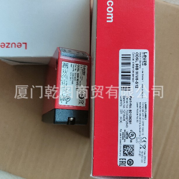 劳易测50122697/50122698 PRK328.3/2N-M12 镜反射型光电传感器