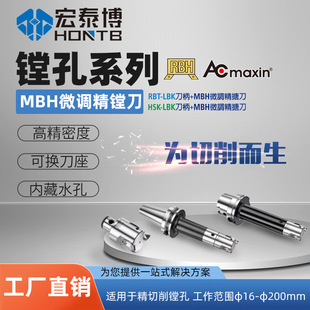 MBH΢�{���M������ �߾��܃���ɓQ�����M�^��LBK�ӗU��׾�����