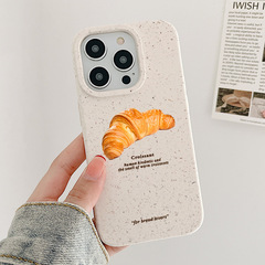 可降解iPhone手機殼 全包軟殼14promax保護套13pro殼適用蘋果12殼