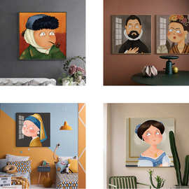 简约北欧抽象水彩Q版蒙娜丽莎梵高名人客厅海报装饰画图片画芯