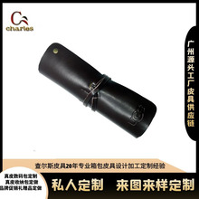 ����2022�¿���Ƥ����耳װ����C���������o�׻��yˢ�ռ{Ƥ�ױ�y