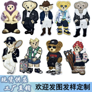 �羳�W���L��ͨС�ܲ��N��X�̽�diy�a���N���b����o�Ͻ����N