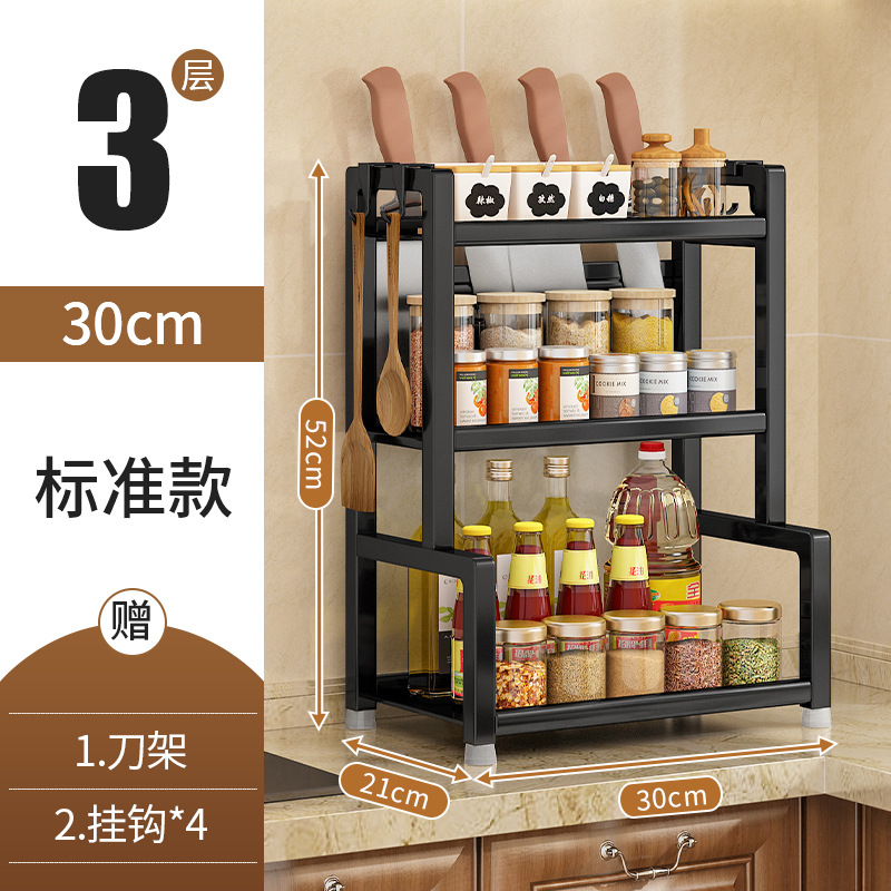 Cocina condimento almacenamiento rack encimera multifuncional condimento suministros utensilios de cocina Acero inoxidable multi-capa de almacenamiento rack