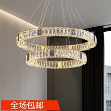 轻奢水晶客厅吊灯现代创意个性餐厅艺术样板间复式楼圆环贝壳吊灯