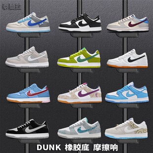aj��Ь��dunk���}�{Ь��ŮЬ͸���\�Ӱ�Ь����������W��Ħ�����