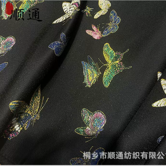 提花面料织锦缎布料宋锦布料新中式国风马甲旗袍上衣服装面料时装