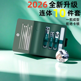 ָ�׼����b�B�wƤ��10���׼���ָ���Q�����޼׹��߱�yָ�׵����b