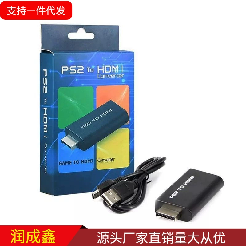 Прямой продажей ps2 к hdmi, ps2 к hdmi, игра в HDMI, аудио и видео конвертер
