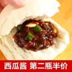 ��ը�����Ͻ������ֹ��϶����������Ͻ���ɽ���ƶ����ز����꽴