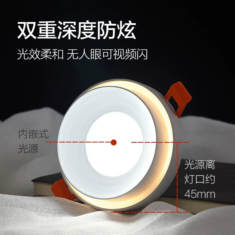 OPPLE LED потолочный светильник, встроенная точечная подсветка для коридора, освещение для гостиной
