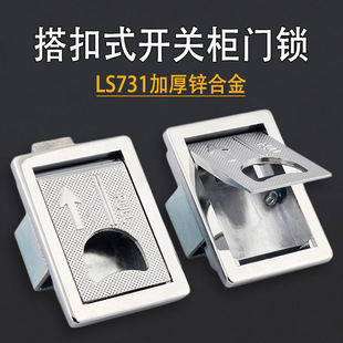 LS731����ƽ���i���ʽ�T�i�C�����ƙ��i�T���[�����ֹ��I�C���i