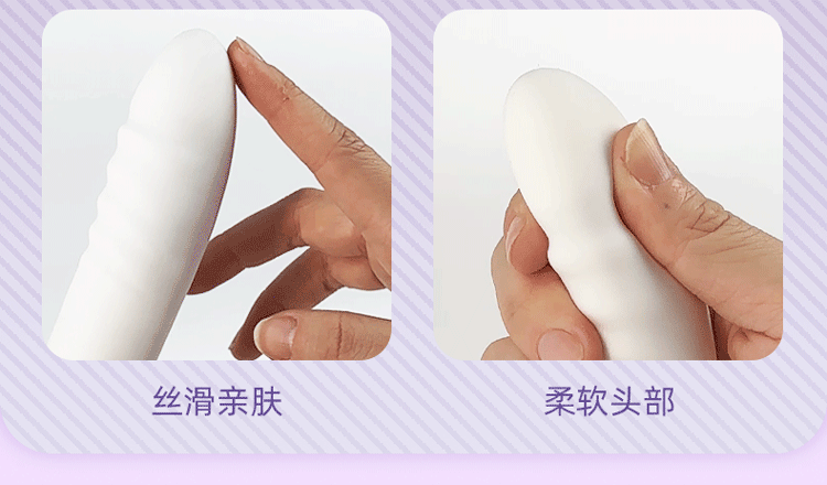 Jiuai Female Vibrating Massage Stick with One-Button Control, ABS Body, Pink/White/Green — detail image 21