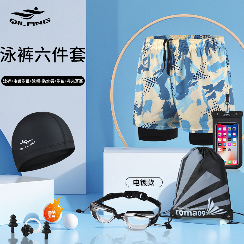 Nuevo traje de baño para hombre doble talla grande suelta para adultos pantalones de playa de aguas termales de secado rápido gafas de natación galvanizadas al por mayor