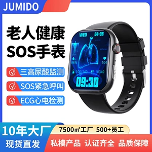 Cross -Борандер F100 Bluetooth Call Sports Watch Три высокого монитора SOS Аварийный звонок с мочевой кислотой глюкозы Глюкоза Умные часы