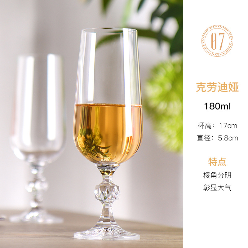Ventaje de alto valor simple de importación checa sin plomo cristal taza de champagne taza de pies altos taza de champagne europea en forma de tulipan