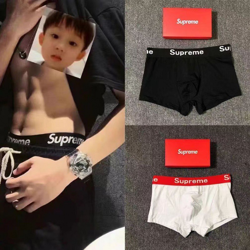 New Men's Loose Underwear, Men's Sports Personality, Sexy, Breathable, Skin-Friendly, Large Size Pants, Wide-Brimmed Delivery, Free Shipping