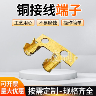 �Ӳ���S��ֱ���~�Ӿ����� U������B���� ���l�Ӳ�� 4MM���~�X