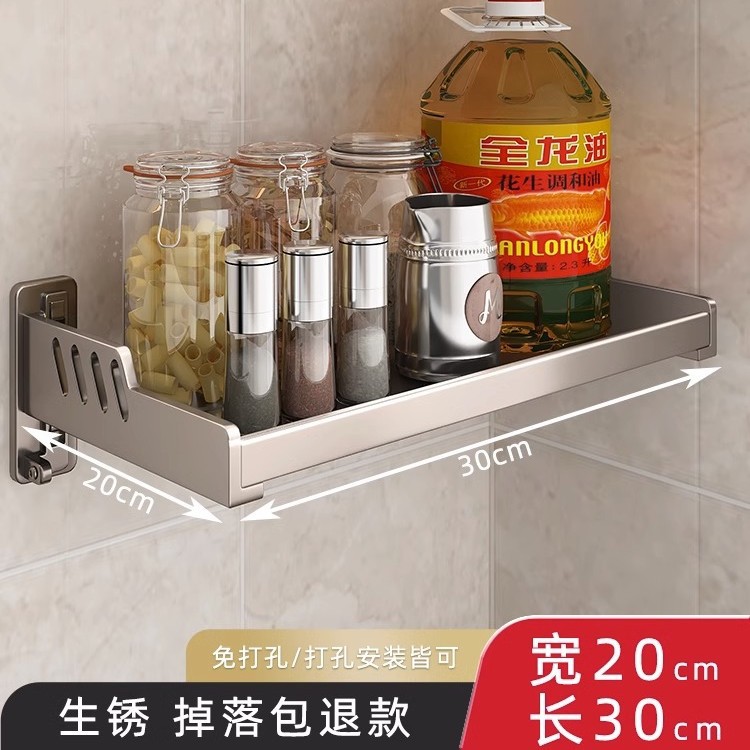 건그레이 특대 20-30cm