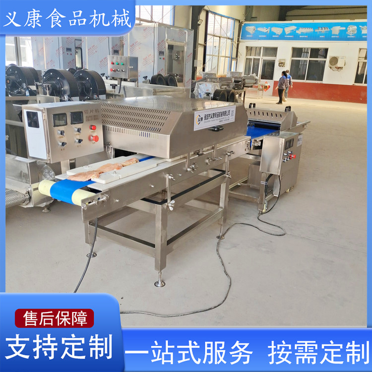 鸡胸鸭胸肉开片成型机 鲜猪肉自动切片机 商用牛肉快速切片设备