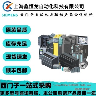 ���T��-PLC-ģ�K-׃�l��-�|����-ܛ����-ֱ��-ܛ��-����-�ŷ�늙C