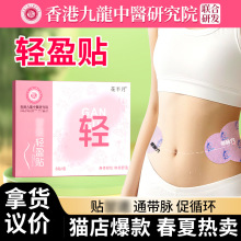 Sl}pӯN ôĚNwˎ}NʩpӯN