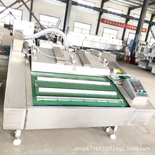 ��֭���~�z�L��ʽ��հ��b�C ��ʳ�W�t�����~����ȫ�ԄӰ��b�O��