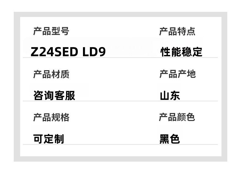 Factory Direct Supply Chevrolet Captiva 2.4 Z24Sed Ld9 Engine Assembly