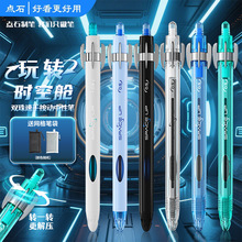 ��25����Ʒ���ƹP���D�r��œ���ԹP0.5mm�p���ӏ��^�ڹP�ٸɰ���