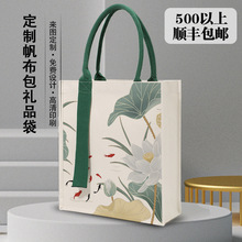 ���������ư��ֶY������������r�жYƷ����˾ӡlogo�h�����ռ{��