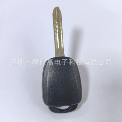 Applicable to Toyota Car Keys