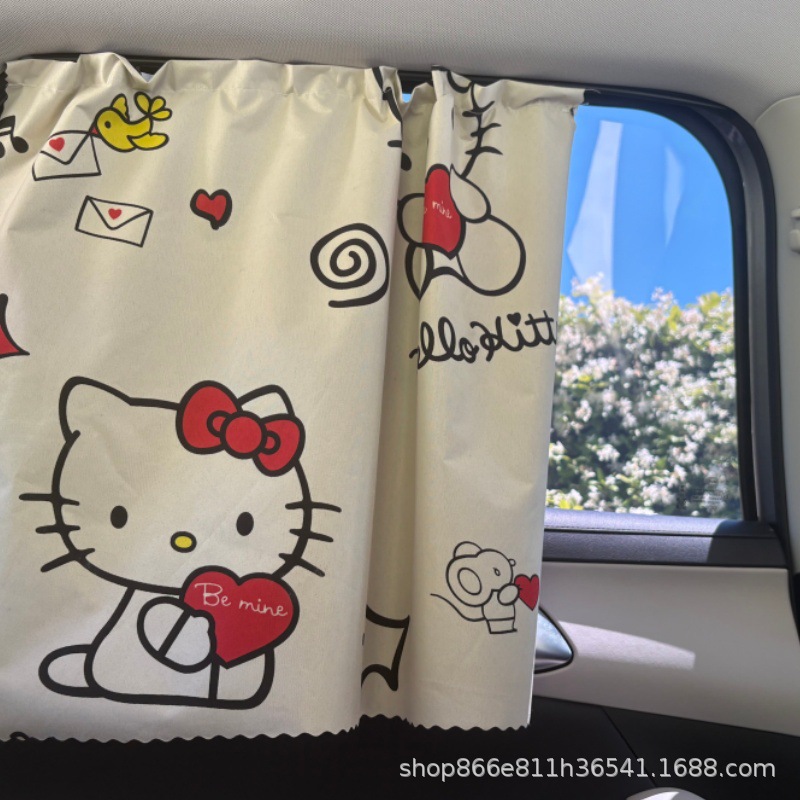 Cartoon Sunshade Curtain for Car, Sliding Car Curtain, Baby Uv Protection, Heat Insulation Car Curtain