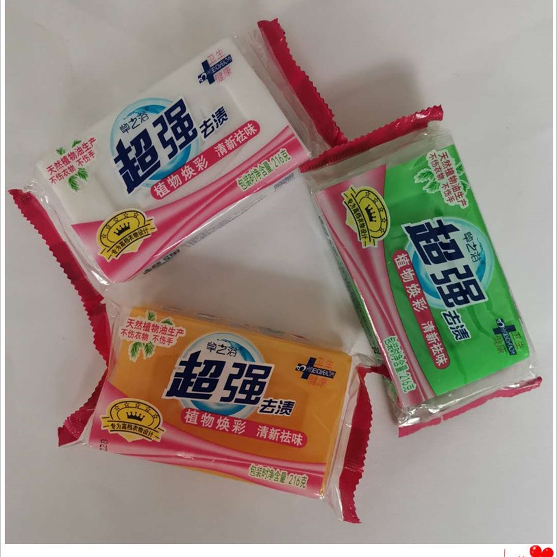 2024-06-11 20:23:40.jpg